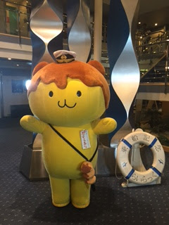どう?