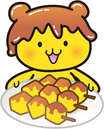 ごほうびだよイラスト